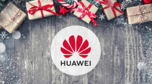 Huawei Christmas Sale Promo